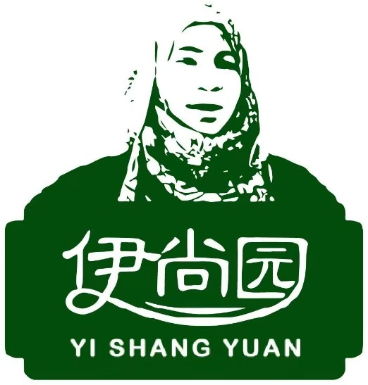伊尚园 YI SHANG YUAN